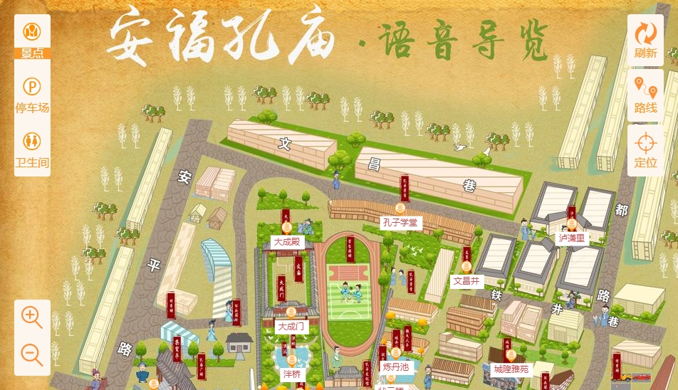 平利手绘地图：智慧景区智能化服务的延伸